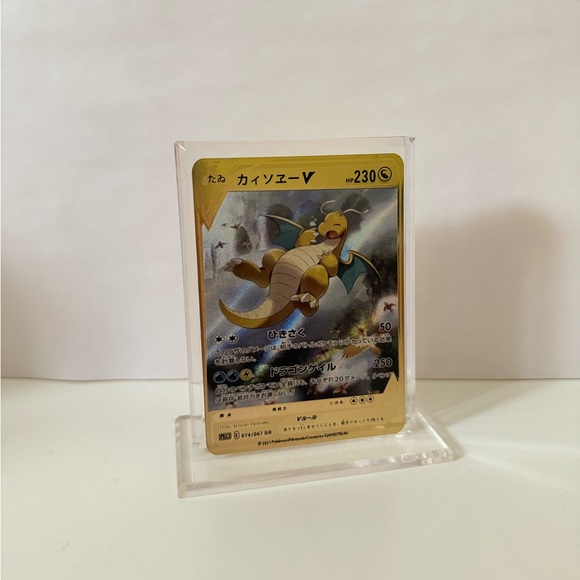 Pokémon Japanese Dragonite V 074/067 METAL GOLD CARD Gift/Display - Fan Art - - Picture 3 of 3